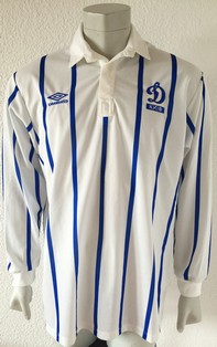 Dynamo Kyiv Kiev match shirt 1995/96, worn by Vitaliy Kosovskyi