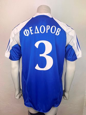Dynamo Kyiv Kiev match worn shirt 2004/05, by Serhiy Fedorov