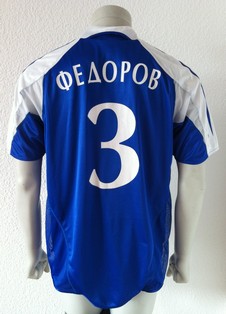 Dynamo Kyiv Kiev match shirt 2005/06, worn by Serhiy Fedorov