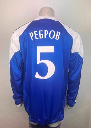 Dynamo Kyiv Kiev match shirt 2004/05, worn by Serhiy Rebrov