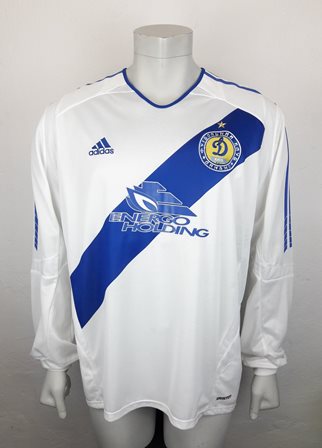 Dynamo Kyiv Kiev match shirt 2005/06, worn by nigirean Ayila Yussuf