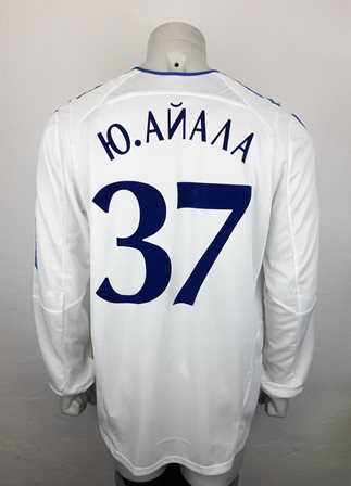 Dynamo Kyiv Kiev match shirt 2005/06, worn by nigirean Ayila Yussuf