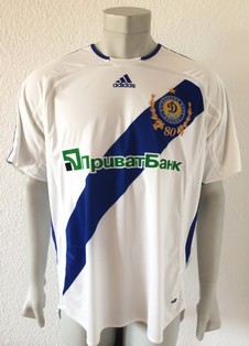 Dynamo Kyiv Kiev match shirt 06/07, worn by Valentin Byalkevich