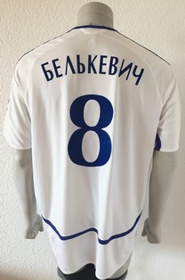 Dynamo Kyiv Kiev match shirt 07/08, worn by Valentin Byalkevich