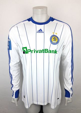 Dynamo Kyiv match shirt 2008/09, worn by croat Ognjen Vukojević