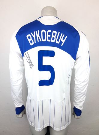 Dynamo Kyiv match shirt 2008/09, worn by croat Ognjen Vukojević