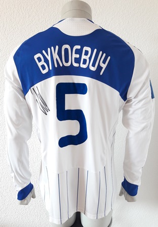 Dynamo Kyiv match shirt 2009/10, worn by croat Ognjen Vukojević
