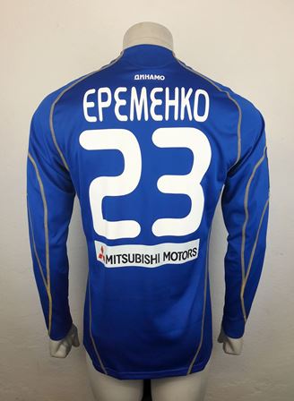 Dynamo Kyiv match shirt 10/11, worn by Roman Eremenko