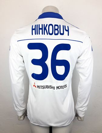 Dynamo Kyiv Kiev match worn shirt 10/11, by Milos Ninkovic