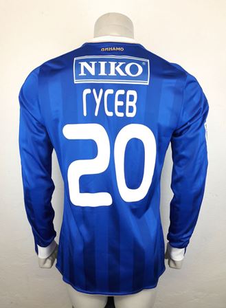 Dynamo Kyiv Kiev match shirt 11/12, worn by Oleh Gusiev