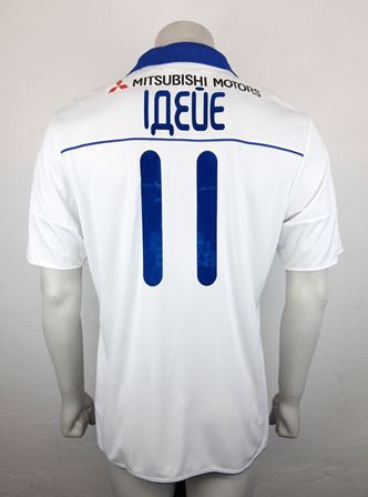Dynamo Kyiv Kiev match worn shirt 11/12, by Brown Ideye