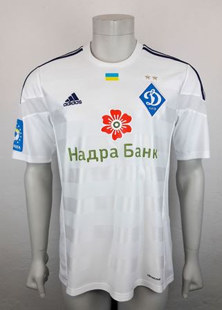 Dynamo Kyiv Kiev match shirt 14/15, worn and signed by Yevhen Makarenko