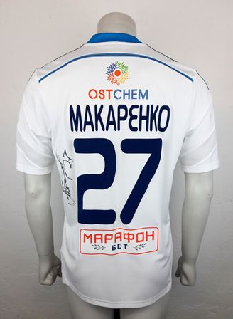 Dynamo Kyiv Kiev match shirt 14/15, worn and signed by Yevhen Makarenko