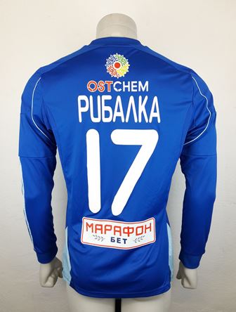 Dynamo Kyiv Kiev match shirt 14/15, worn by Serhiy Rybalka, made by Adidas