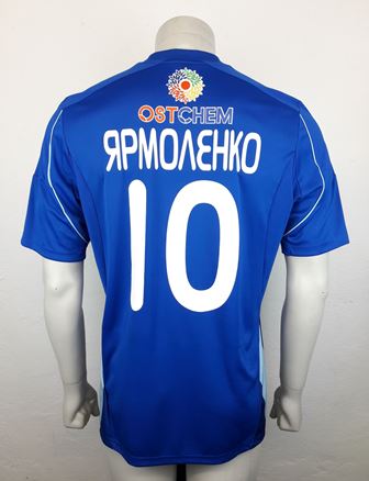 Dynamo Kyiv Kiev match shirt 15/16, worn by Andriy Yarmolenko, made by Adidas