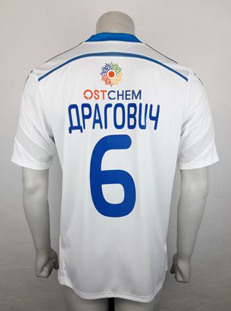 Dynamo Kyiv Kiev match shirt 15/16, worn and signed by Aleksandar Dragovic, made by Adidas 