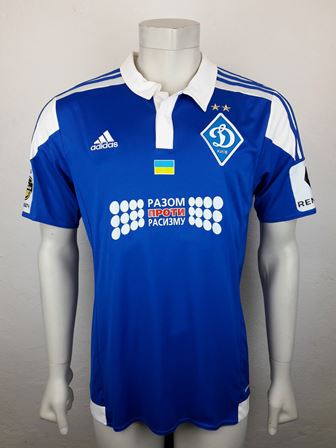 Dynamo Kyiv Kiev match worn shirt 15/16, by Yevhen Khacheridi