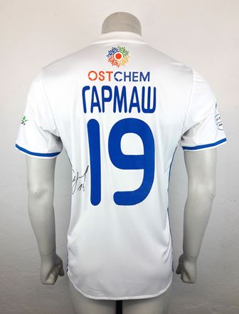 Dynamo Kyiv Kiev match shirt 16/17, worn and signed by Denis Garmash
