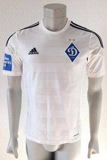 Dynamo Kyiv Kiev match shirt 16/17, worn and signed by Mykola Morozyuk, made by Adidas