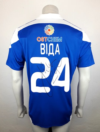 Dynamo Kyiv Kiev match shirt 16/17, worn and signed by croat Domogoj Vida, made by Adidas