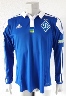 Dynamo Kyiv Kiev player issue shirt 17/18, by Oleh Gusiev