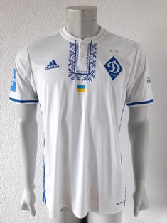 Dynamo Kyiv Kiev match worn shirt 17/18, worn by Yevhen Khacheridi