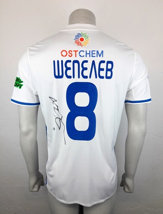Dynamo Kyiv Kiev match shirt 17/18, worn and signed by Volodymyr Shepelev, made by Adidas