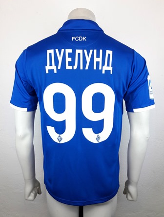 Dynamo Kyiv Kiev match worn shirt 18/19, by dane Mikkel Duelund