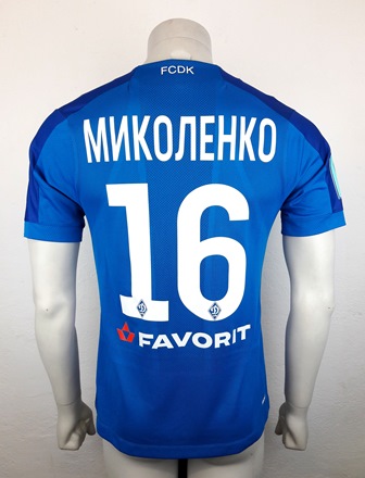 Dynamo Kyiv Kiev match shirt 19/20, worn by Vitaliy Mykolenko