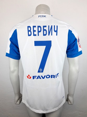 Dynamo Kyiv Kiev match shirt 19/20, worn by Benjamin Verbic