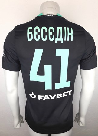 Dynamo Kyiv Kiev match shirt 20/21, worn by Artem Besedin