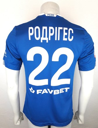 Dynamo Kyiv Kiev match shirt 20/21, worn by Gerson Rodrigues