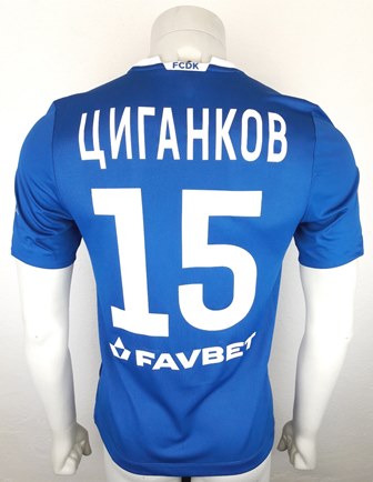 Dynamo Kyiv Kiev match shirt 20/21, worn by Viktor Tsyhankov