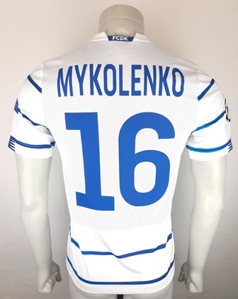 Dynamo Kyiv Kiev match shirt 20/21, worn by Vitaliy Mykolenko