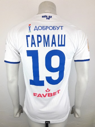 Dynamo Kyiv Kiev match shirt 21/22, worn by Denys Garmash