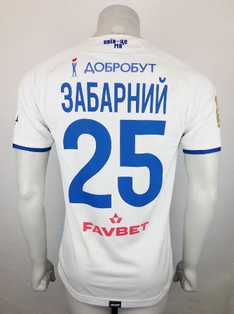 Dynamo Kyiv Kiev match shirt 21/22, worn by Illya Zabarnyi