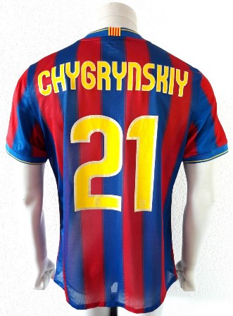 Barcelona match worn shirt, by ukrainian Dmytro Chygrynskiy