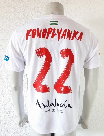 Sevilla match worn shirt, by ukrainian Yevhen Konoplyanka